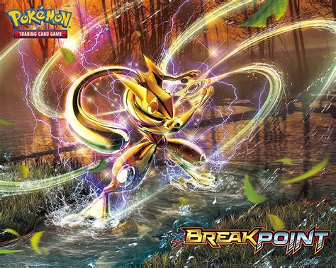 Pokémon Global News Pokémon TCG XYBREAKpoint Pokemon Cards HD