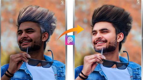 Face Ko Gora Kaise Kare In Picsart Photo Ko Gora Kaise Kare In Picsart