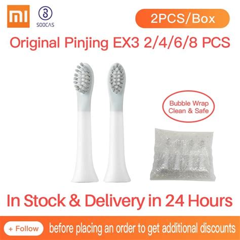 โรงงานจุดขายตรง Original PINJING EX3 SO สีขาวหัวแปรงสีฟัน Youpin SOOCAS ...