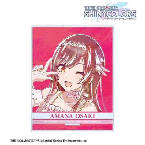 Cdjapan The Idolm Ster Idolmaster Shiny Colors Amana Osaki Ani Art