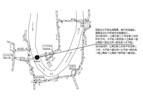 因崇左市太平桥检测需要，自2021年8月4日起进行封闭检测！路段