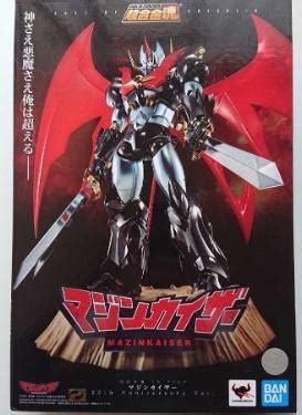 Bandai 超合金魂 Soul Of Chogokin GX 75SP 魔神皇帝 Mazinkaiser 20th Anniversary