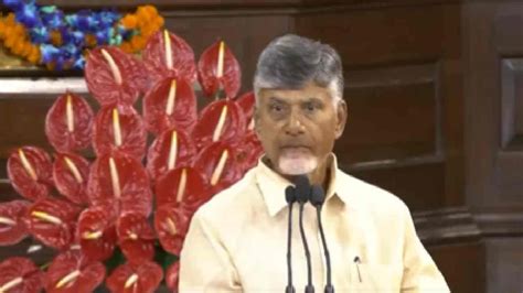 Chandrababu Naidu चदरबब पतपरधन मदबददल कस वचर करतत