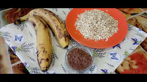 Только бананы, какао и овсянка! Полезный и вкусный десерт без муки ...