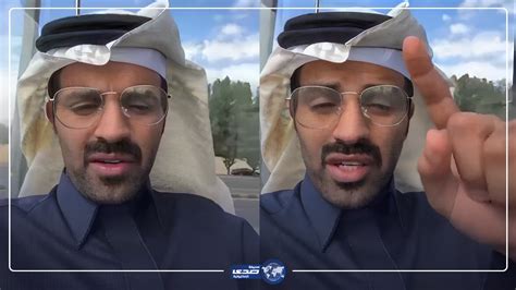 سعود القحطاني بعد العفو عن مترك عايض المسردي جسمي ينتفض فيديو