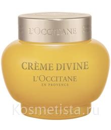 Божественный крем «Иммортель» (Обновленная формула) L'Occitane ...