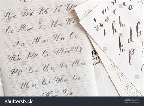 Hand Drawn Latin Calligraphy Brush Script Stock Photo 634186514