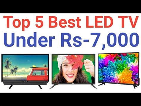 Best LED TV Under 7000 In India 2020 24 Inch LED TV Under 7000 In