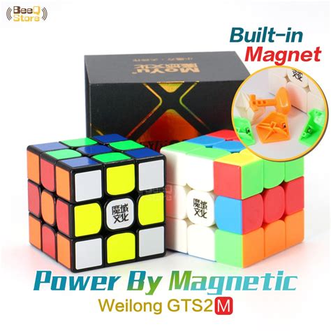 Magnetic Magic Cube X X Moyu Weilong Gts M Black Stickerless Puzzle