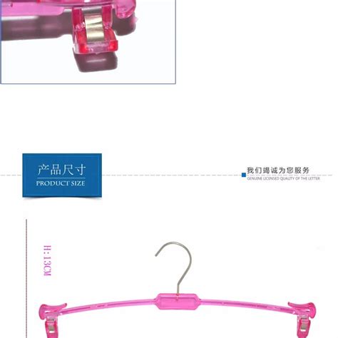 Plastic Bikini Swimwear Hangers For Display Swimsuit Buy Bikini Hangers For Display Swimsuit