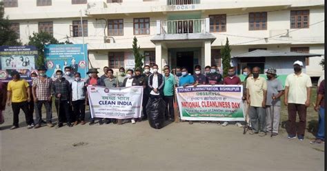 Cleanliness Day Observed In Bishnupur