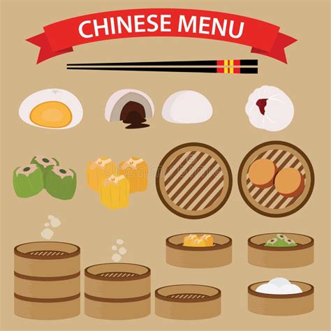 Chinese Cuisine Wonton Soup Traditional Dish Food Vector Icon For