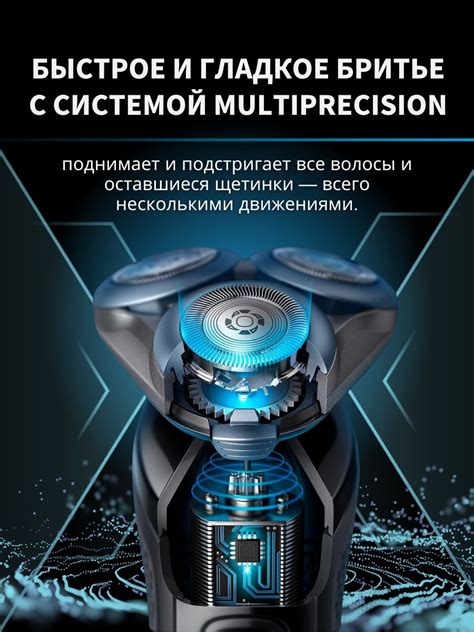 Philips Электробритва Noreclo Series 5000 S5572 Без оригинальной ...