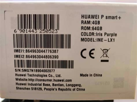 HUAWEI P Smart Plus INE LX1 Iris Purple Wrocław Fabryczna OLX pl