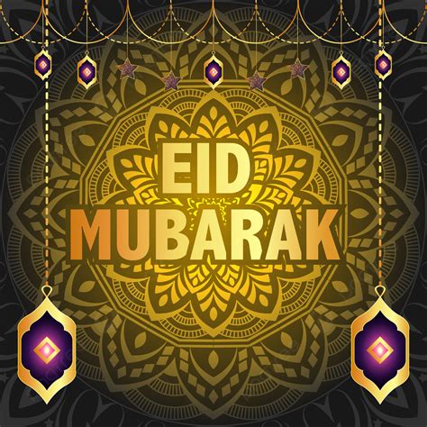 Diseño Decorativo De Fondo Islámico Eid Mubarak Mubarak Religioso