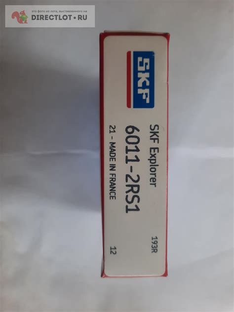 Подшипник SKF 6011-2RS1 аналог 180111 купить в Ижевске цена 950 Р на ...