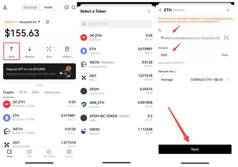 Quick Guide On How To Use OKX Wallet OKX CoinCarp