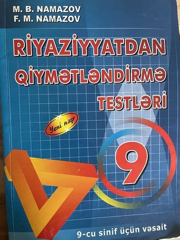 Ci Sinif Riyaziyyat Testleri Namazov Pdf Az Rbaycan Kitablar