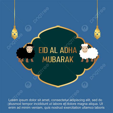 Eid Al Adha Vector Png Images Eid Al Adha Design Vector Islamic