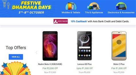 Flipkart Festive Dhamaka Days Best Smartphone Deals Ever Devsjournal