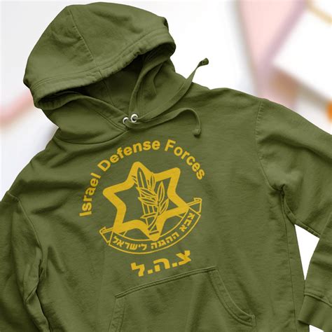 IDF Hoodie, IDF T-shirt, IDF Sweatshirt choose Style Israel Defense ...