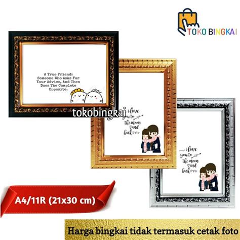 Jual Bingkai Foto A4 Murah Frame Foto A4 Murah Bingkai Ukir A4 Murah