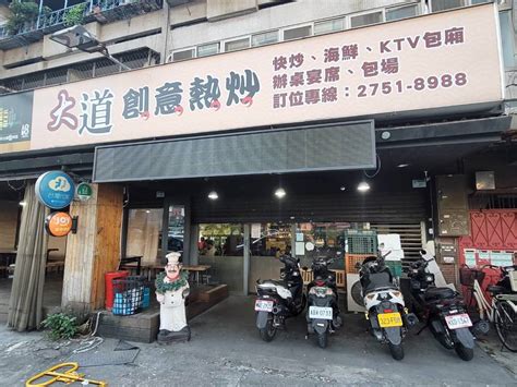 白飯之亂落幕？熱炒店營業最後一晚直擊 老闆獨坐門口落寞神情曝 生活 中時新聞網