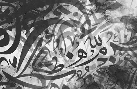 Premium Photo | A gray background with a pattern of arabic letters ...