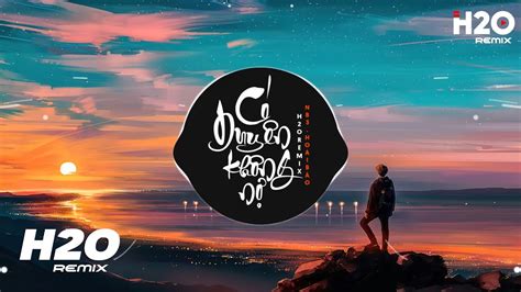 Có Duyên Không Nợ H O Remix NB Hoài Bảo Một Người Đứng Từ Xa Chờ Em Về Hot TikTok Remix