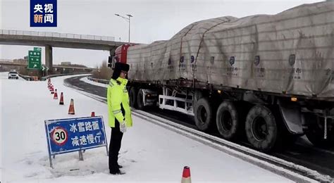 甘肃多地降雪持续 高速部分路段实施交通管制兰州方向主线