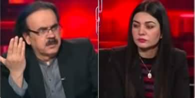 Live With Dr Shahid Masood Early Election 9th December 2022