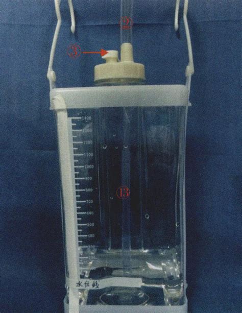 第十四节 更换胸瓶水封瓶 护理技术操作与图解 医学
