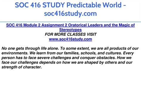 Ppt Soc Study Predictable World Soc Study Powerpoint