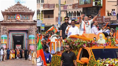 ओडिशा पीएम मोदी ने पुरी के जगन्नाथ मंदिर में की पूजा अर्चना किया रोड