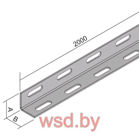 L 50X50X1.25_F Профиль L образный перфорированный 50х50 (2м) Kopos L ...