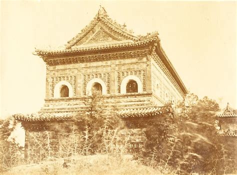 Wan Chu Shan Peking China Att Thomas Child C1875