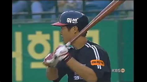 김상현 시즌 1군 첫 타석 결승 2타점 2루타 친정 복귀 허문회 대타 2타점 적시타0353 Lg 트윈스 Vs 두산