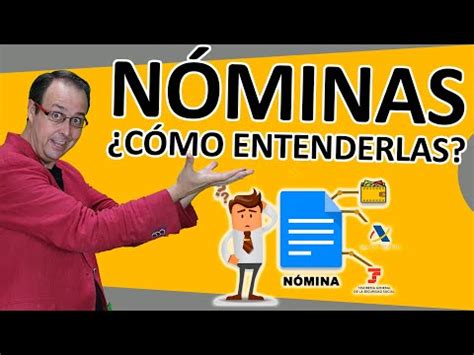 Todo lo que necesitas saber sobre el complemento de nómina