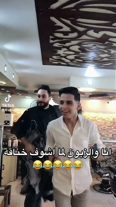 انا والزبون لما اشوف خناقة 😂😂😂😂😂😂😂😂😂😂 Youtube