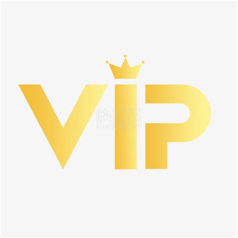 Vip Png Png Kuaipng