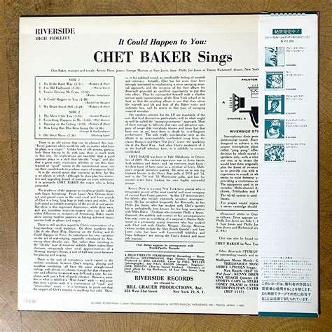 Letao Lp Jazz Chet Baker Sings It