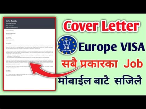 How To Make Cover Letter For Job Application Ll Cover Letter Kasari