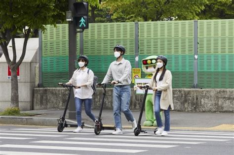 도로교통공단 전동킥보드 등 개인형 이동장치 교통안전 캠페인 네이트 뉴스