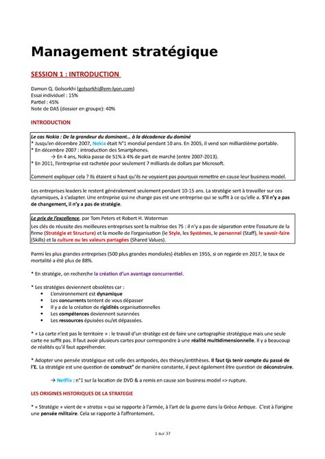 Cours management stratégique S1 EM LYON Management stratégique