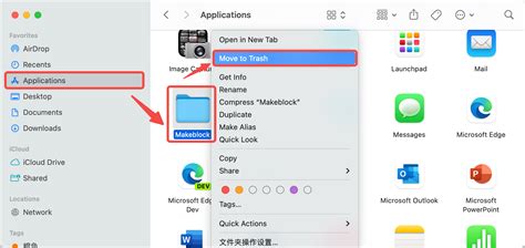 How to uninstall the earlier mBlock app on your Mac – Makeblock Help Center