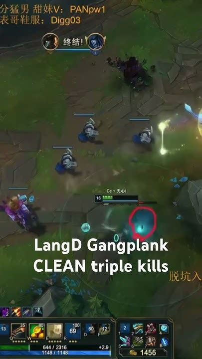 Langd Gangplank Clean Triple Kills Gangplank Langd Youtube