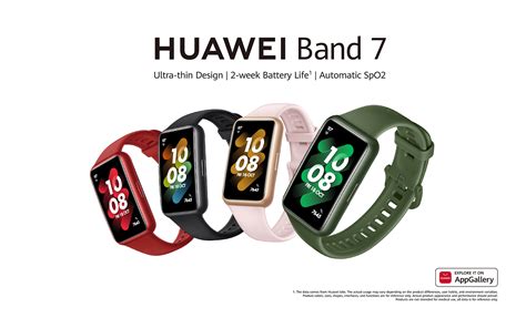 Buy HUAWEI Band 7 - HUAWEI Store (KSA)