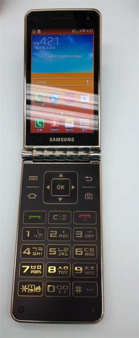 Samsung Hennessy and Folder: two dual-screen phones leak - CNET