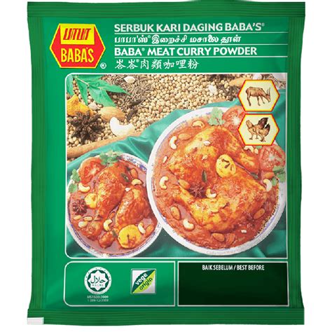 Babas Meat Curry Powder Kg