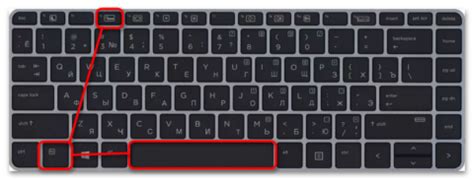Как отключить подсветку клавиатуры на ноутбуке